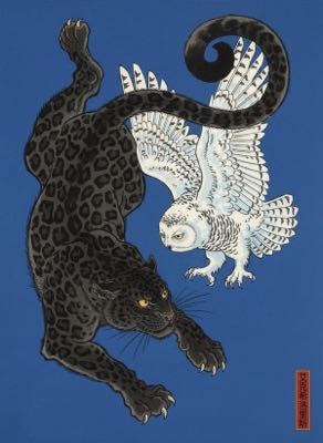 diddybopboi's profile picture