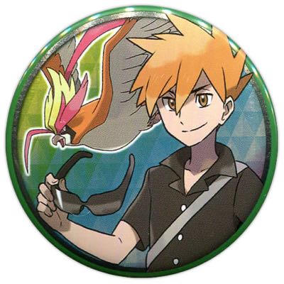 weatherwave's profile picture